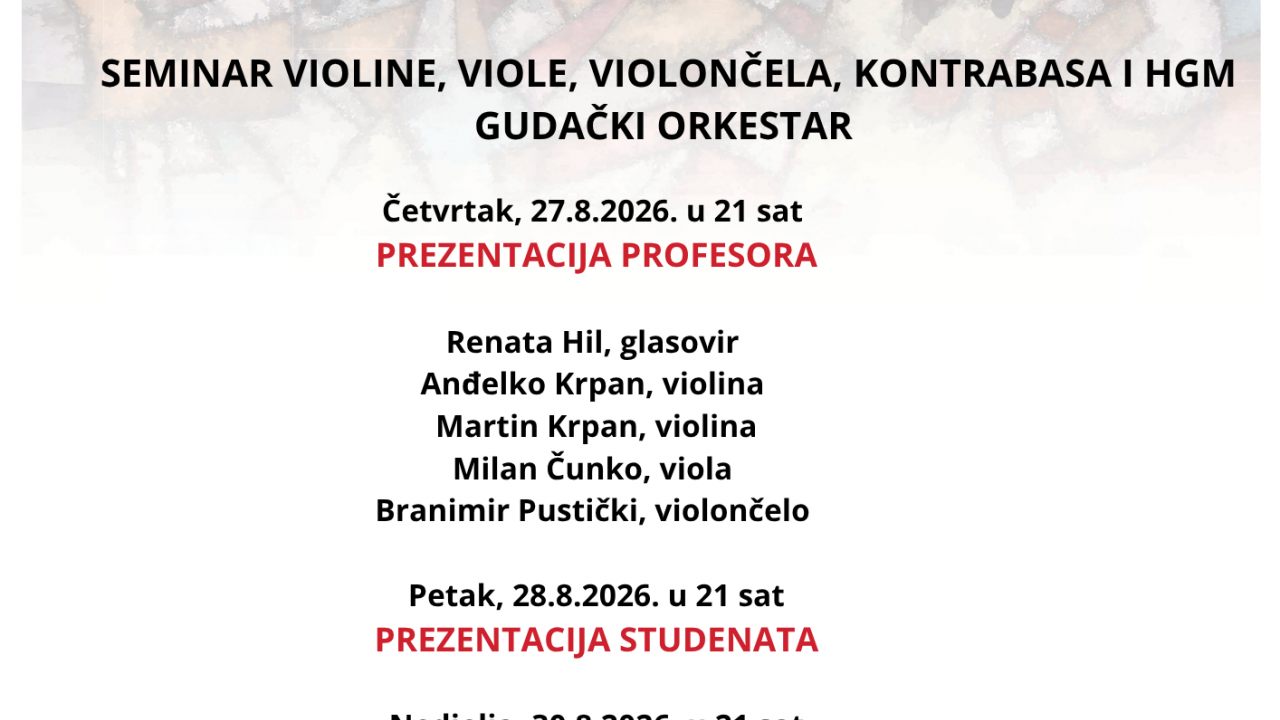 Glazbeni program u Grožnjanu: četiri dana koncerata u sklopu seminara gudača