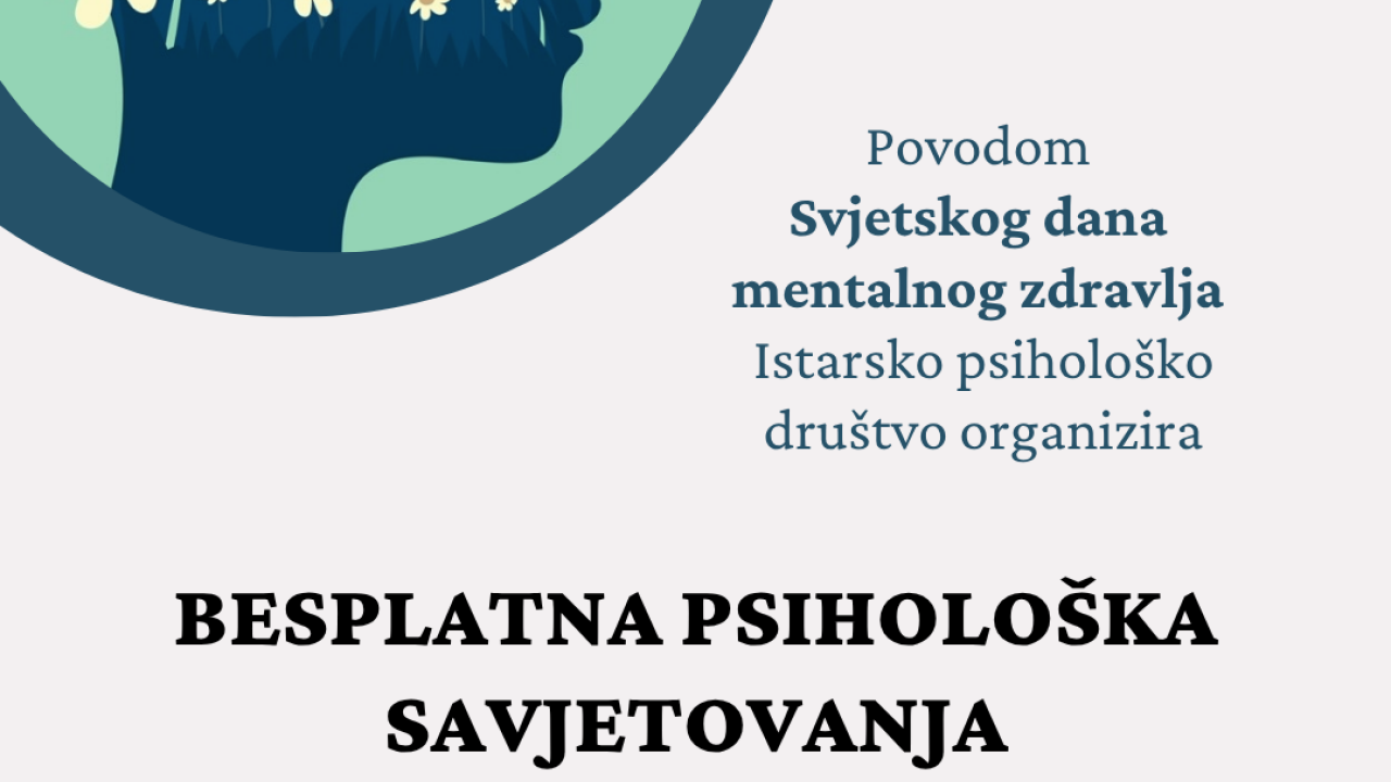  Najava kampanje Istarskog psihološkog društva “Nema zdravlja bez mentalnog zdravlja” u sklopu Svjetskog dana mentalnog zdravlja 2026.
