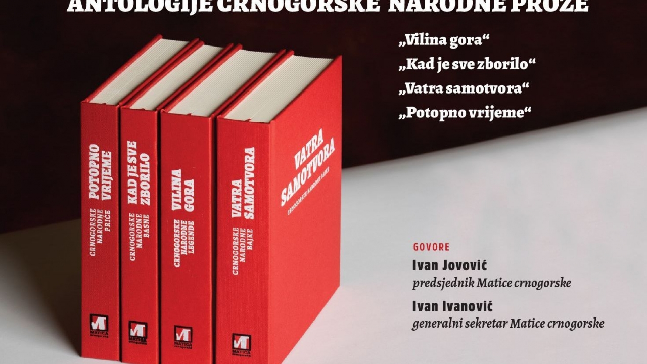 Ovog utorka predstavljanje Antologije crnogorske narodne proze