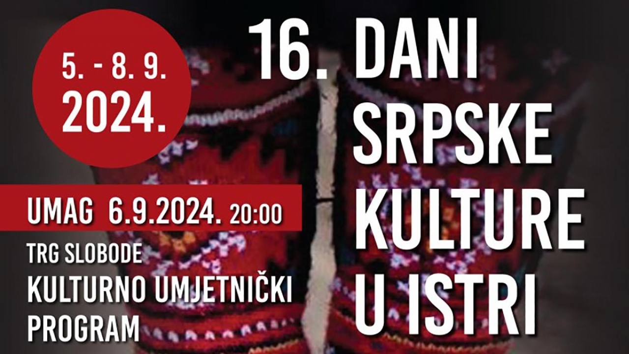 16. Dani srpske kulture u Umagu i Fažani