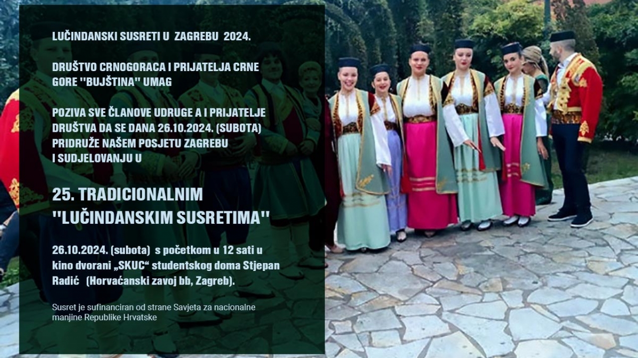 Poziv na posjet Zagrebu i sudjelovanje u 
