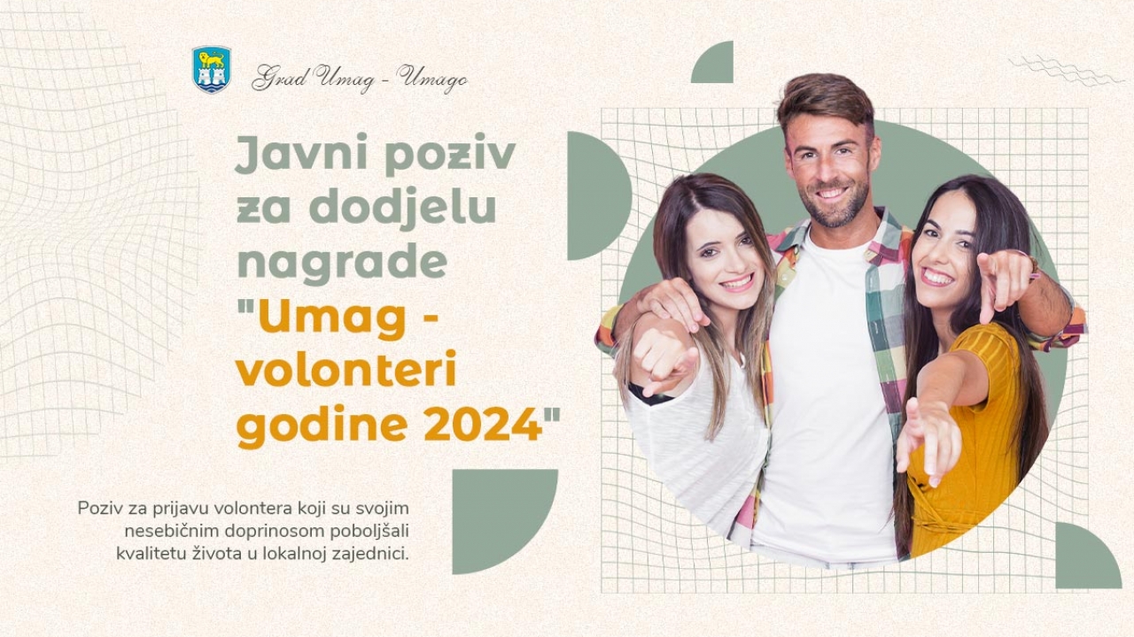 Javni poziv za dodjelu nagrade 