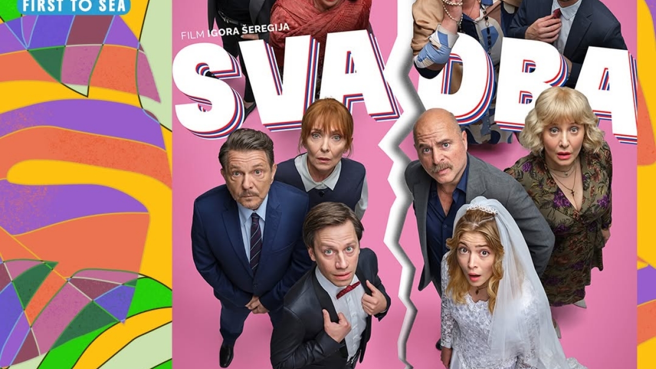 “Svadba” stiže na Sea Star Festival!