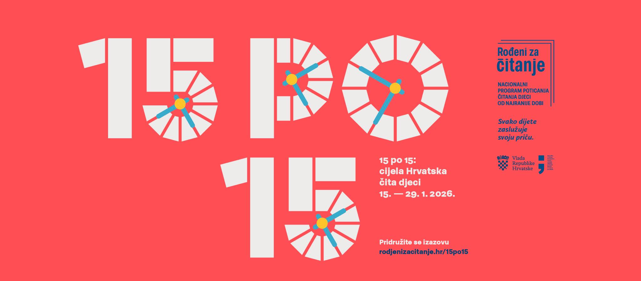 Gradska knjižnica Buje poziva vas da se uključite u čitateljski izazov „15 po 15: cijela Hrvatska čita djeci“!