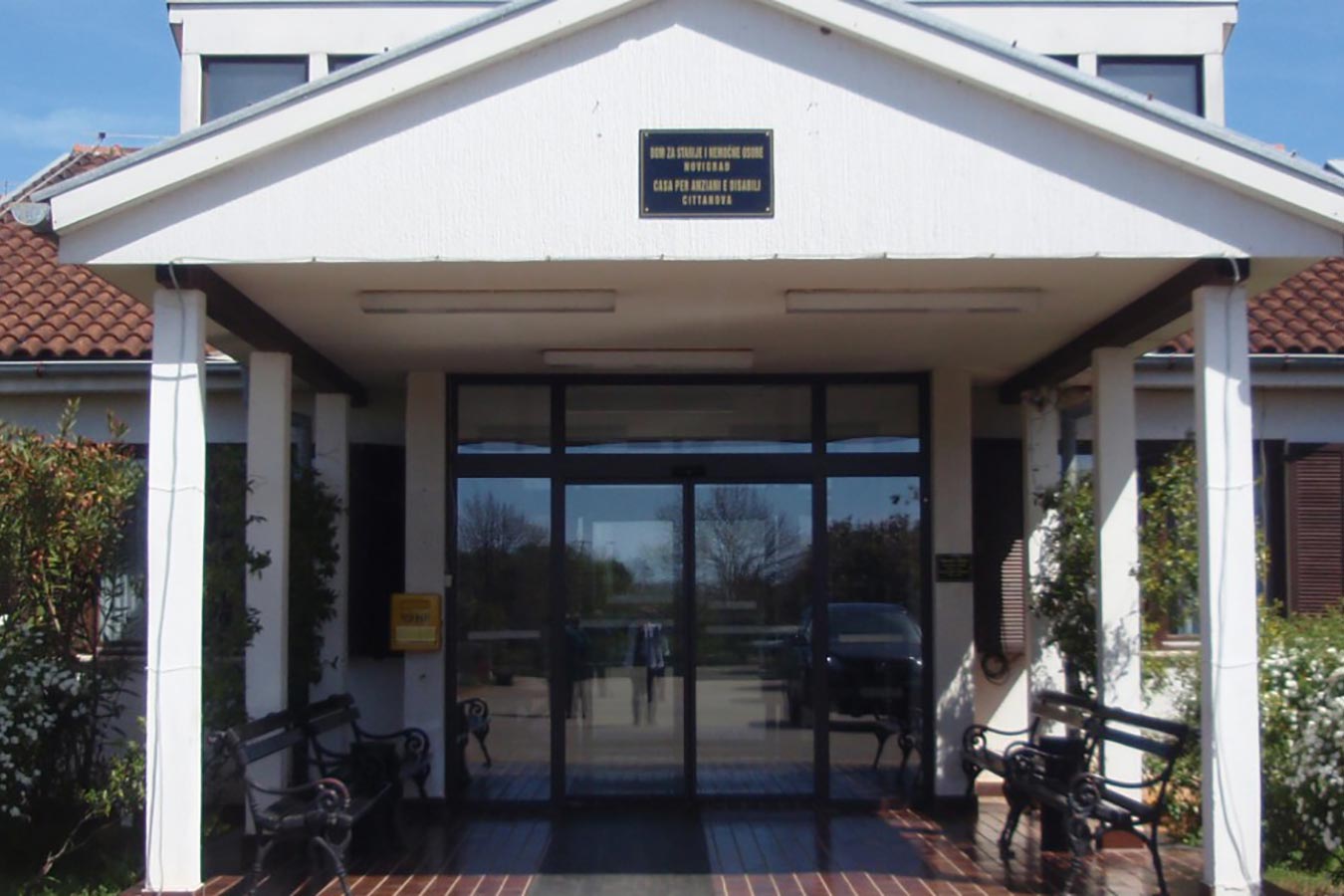 Unapređenje uvjeta u Domu za starije u Novigradu