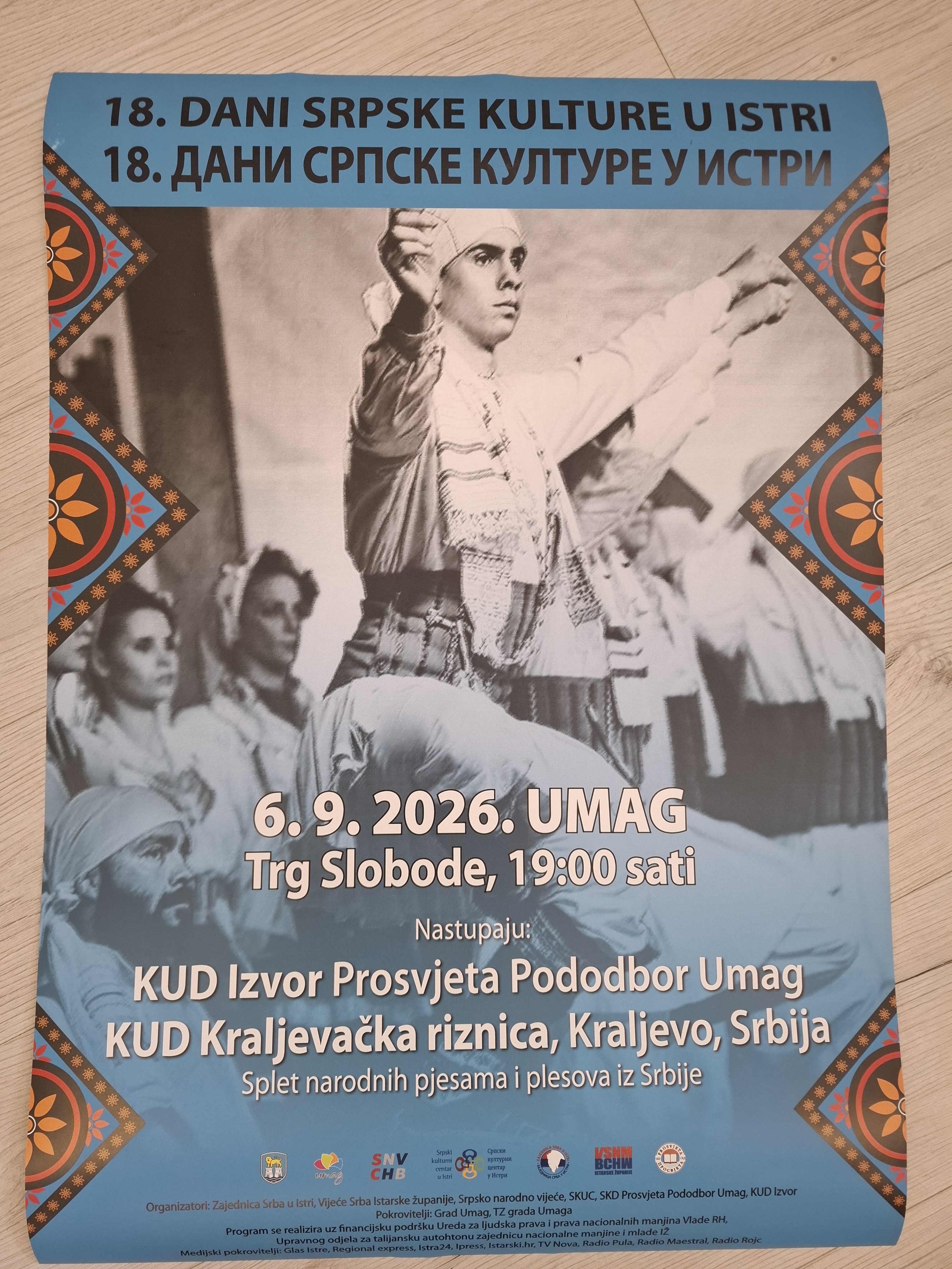 SKD Prosvjeta Umag u nedjelju donosi program na Trg slobode