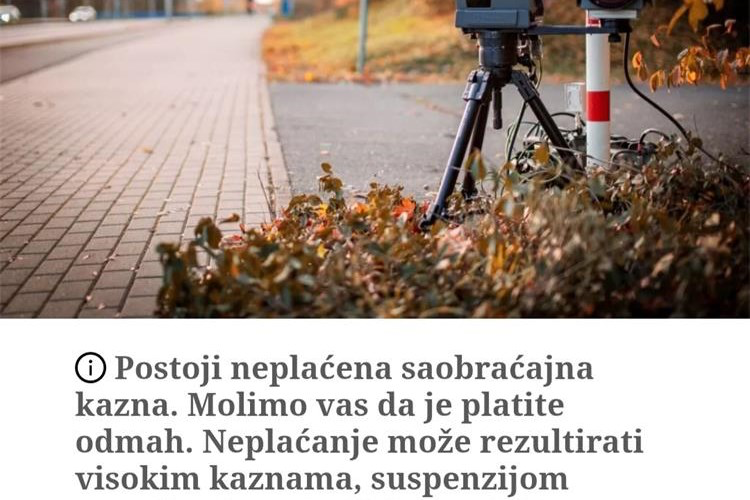 Policija upozorava: SMS poruke o prometnim kaznama su prijevara
