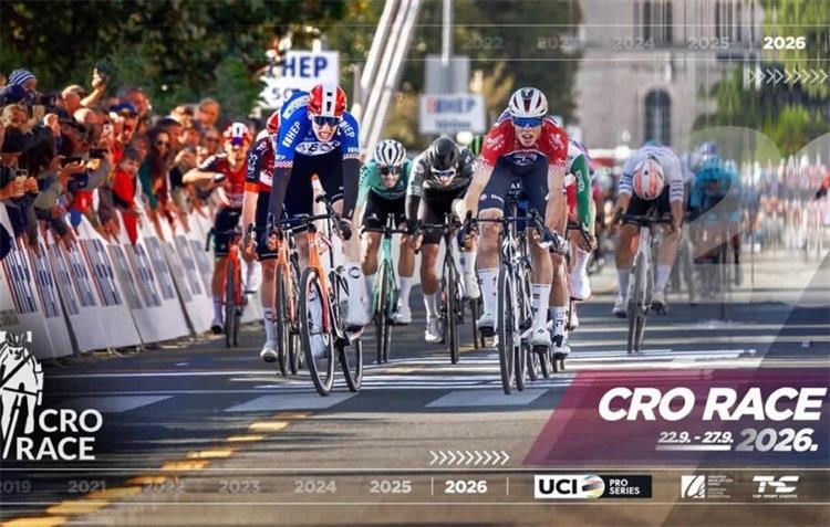 Utrka CRO Race 2026 na području Istre: Pogledajte koje će prometnice biti zatvorene