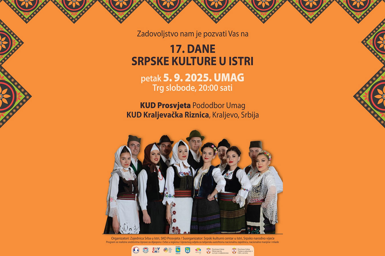 Srpska kultura u Umagu na 17. Danima u Istri