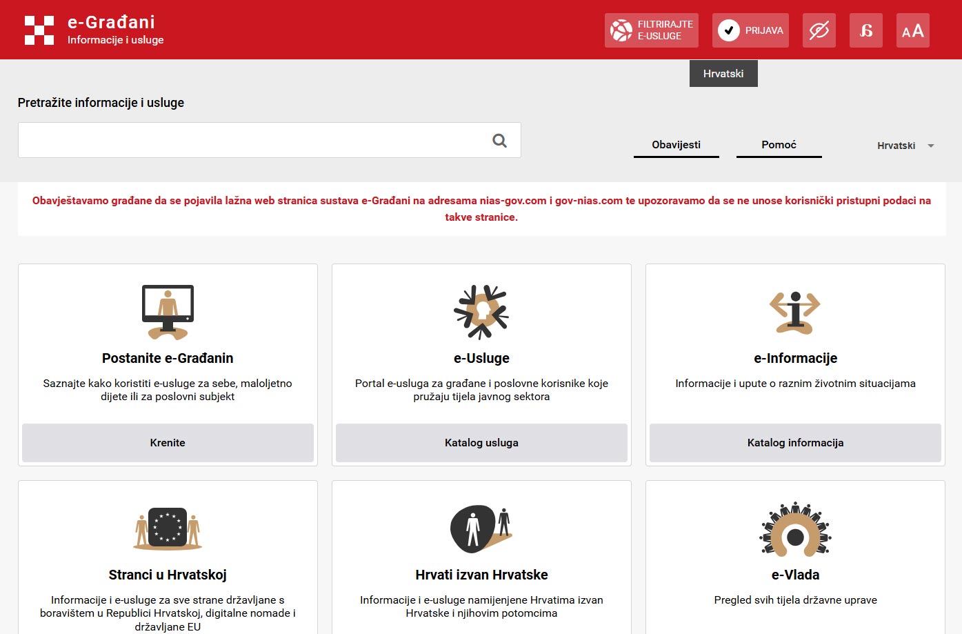 Oprez: pojavile su se lažne stranice E-Građani