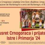 Jednodnevni susret (piknik) pripadnika crnogorske nacionalne zajednice
